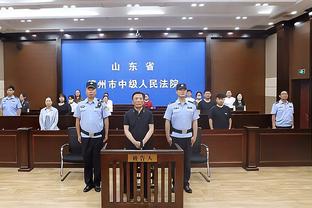 江南娱乐在线登录平台官网截图1